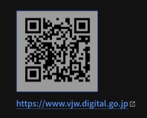 VisitJapanWeb QRコード